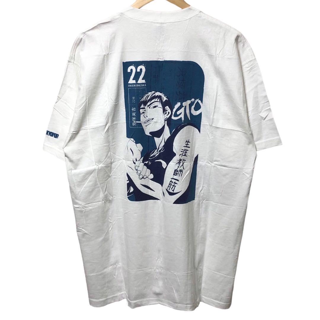 00s GTO 鬼塚英吉 アニメ Tシャツ ヴィンテージ　ネコウエア Amazon.co.jp: 00s GTO 鬼塚英吉 アニメ Tシャツ XL : 文房具