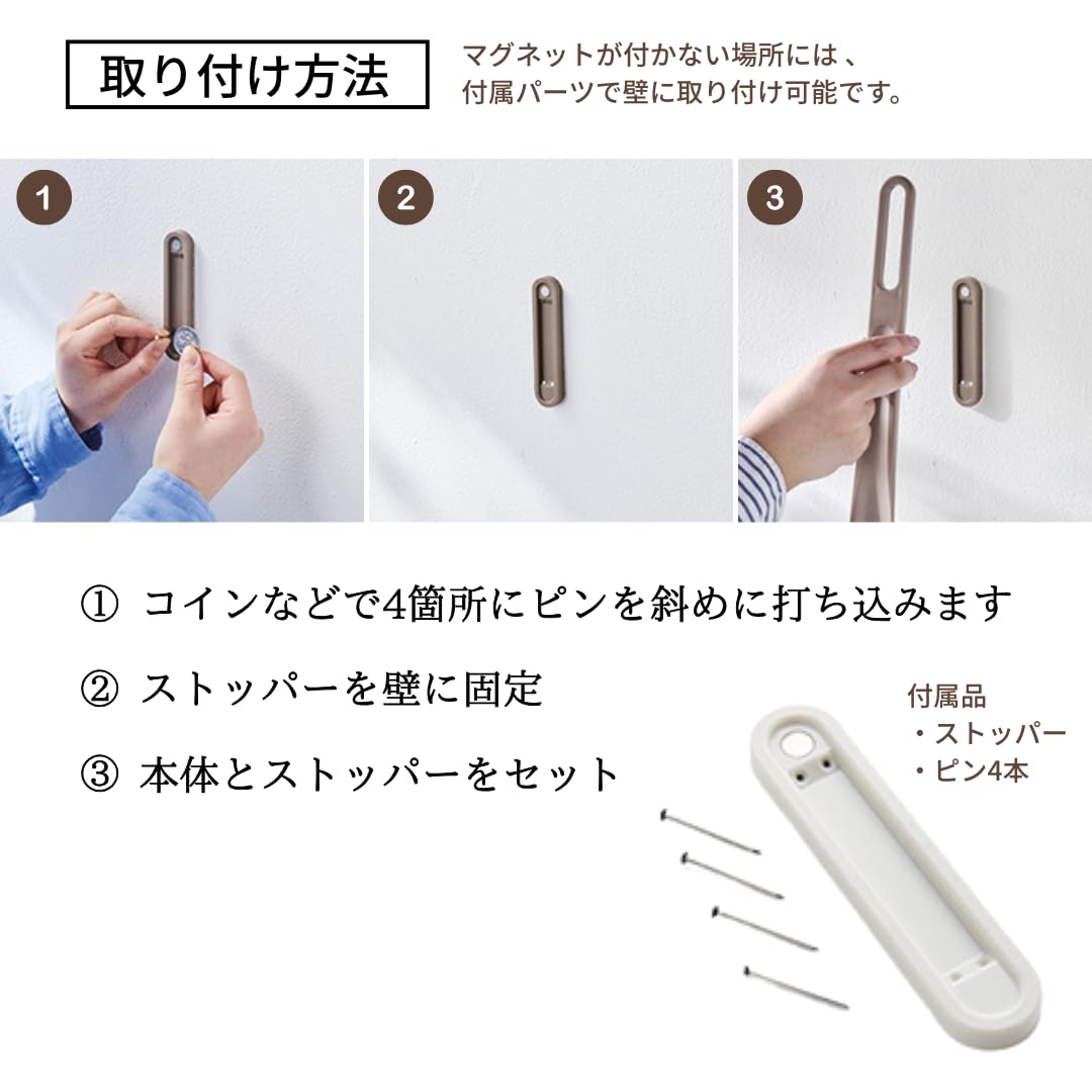 Amazon.co.jp: 伊勢藤(ISETO) 靴べら マグネットくつべら ブラック