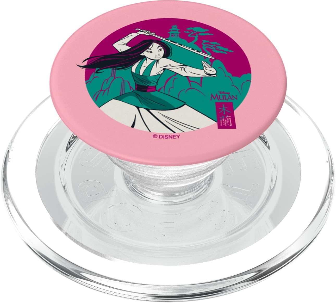 Disney Princess Mulan Medallion PopSockets MagSafe PopGrip for iPhone