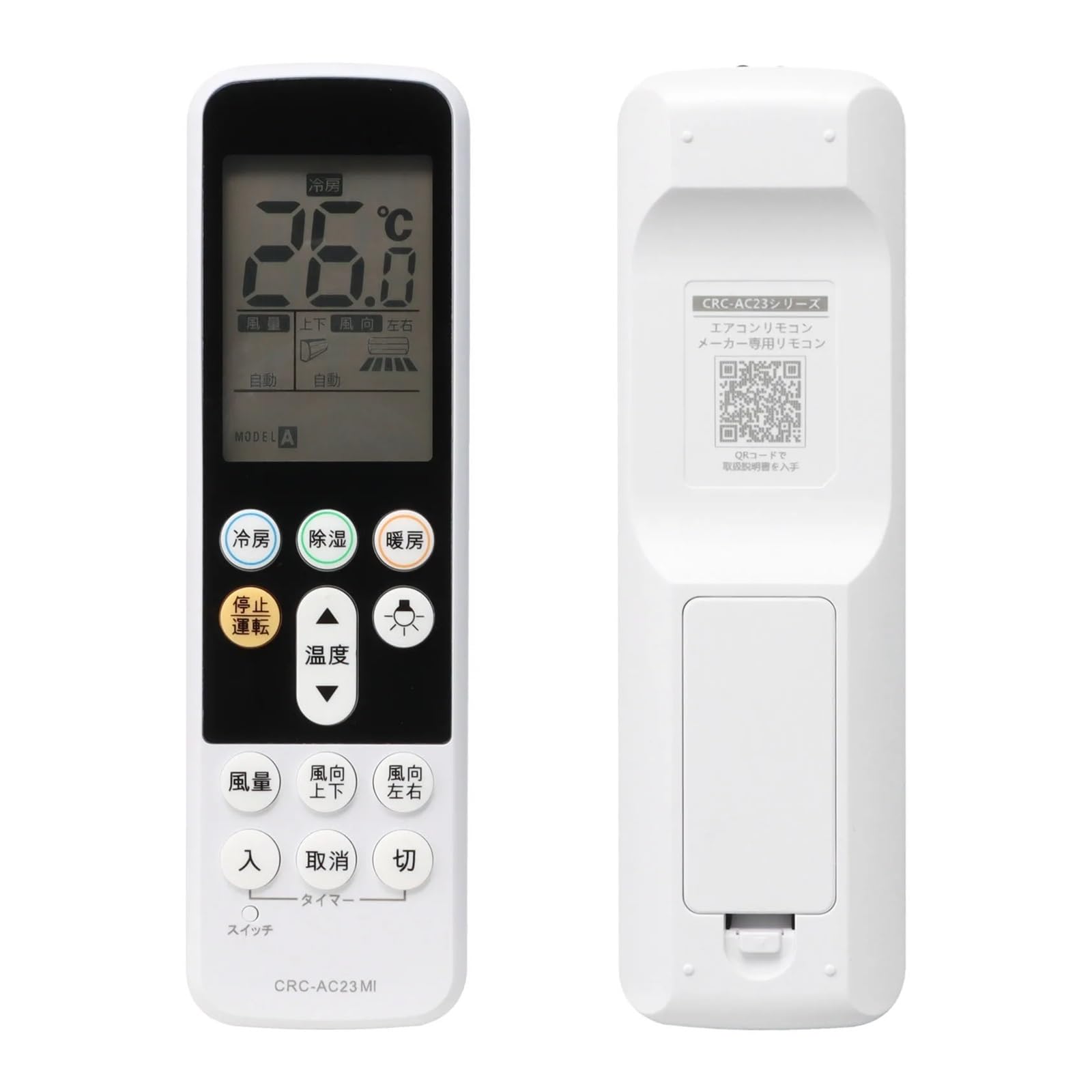 1 telecomando universale for climatizzatore Mitsubishi CRC-AC23MI