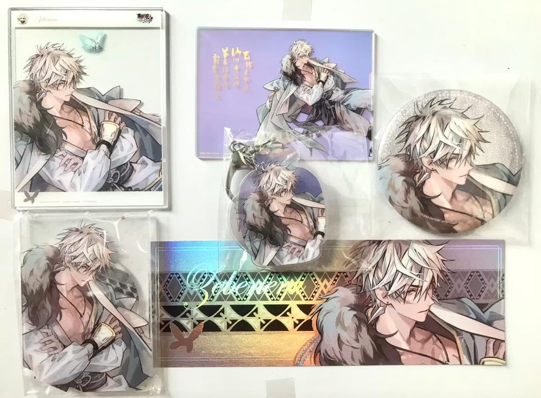 マツリカの炯 -kei- セット