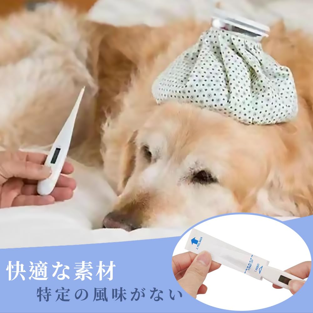 Amazon.co.jp: 温度計カバー 使い捨て プローブカバー 100枚セット