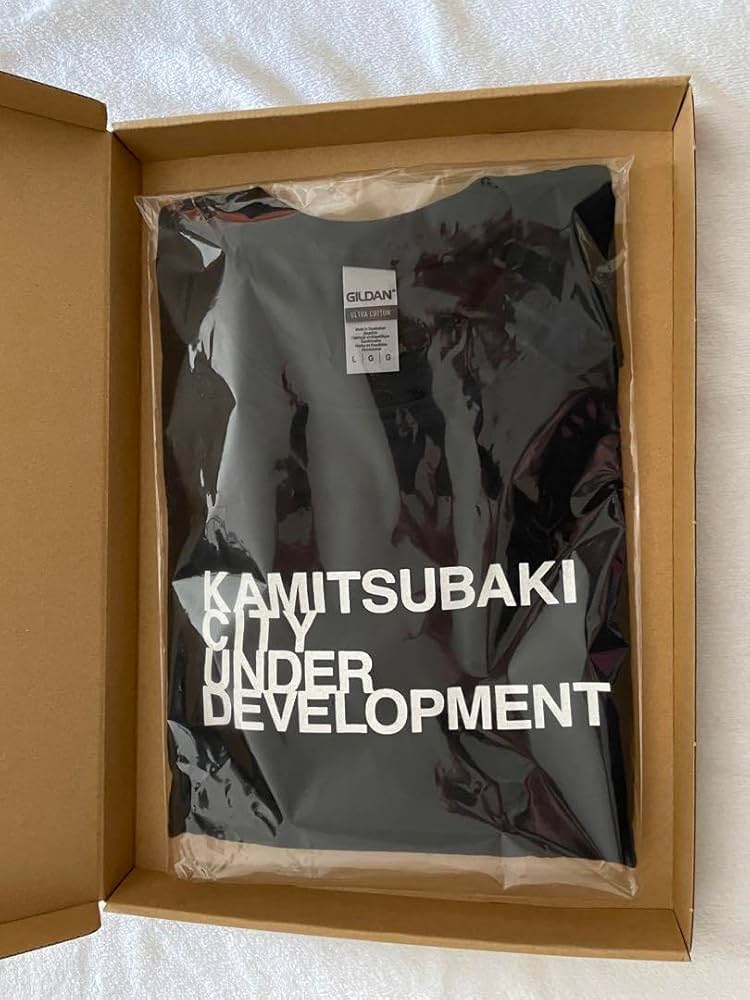 神椿市建設中。クラウドファンディング返礼品 神椿市建設中。クラウドファンディング7万円コース返礼品(一部)