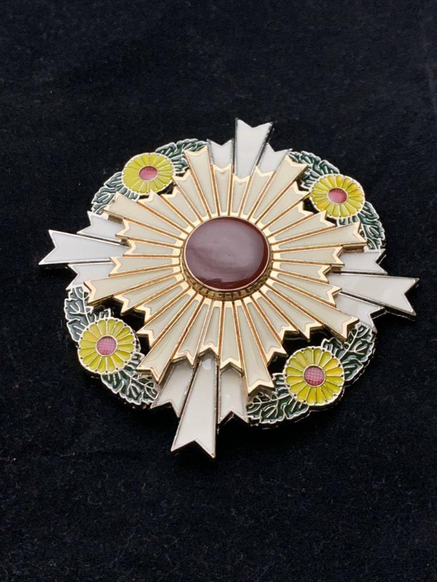 Amazon.co.jp: 勲一等旭日桐花大綬章 桐花章 桐花大綬章 複製 大日本  