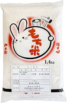 Amazon.co.jp: 【精米】 愛知県産 白米 もち米 14kg(1斗) 令和7年産