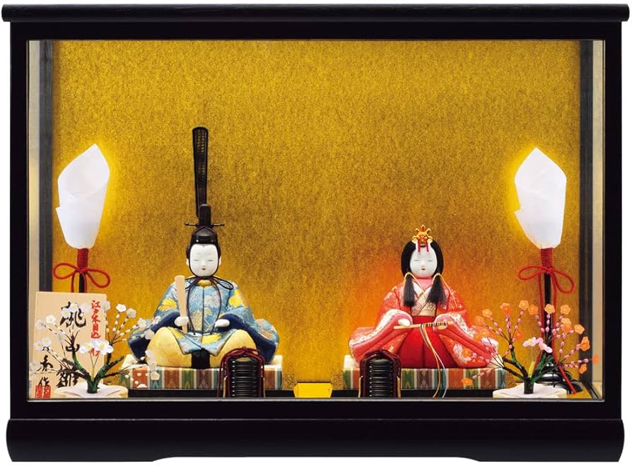 Amazon | 一秀 雛人形 木目込み 親王飾り ケース飾り 桃山雛 1号 H-13 Amazon | 一秀 雛人形 木目込み 親王飾り ケース飾り 桃山雛 1号 H-13