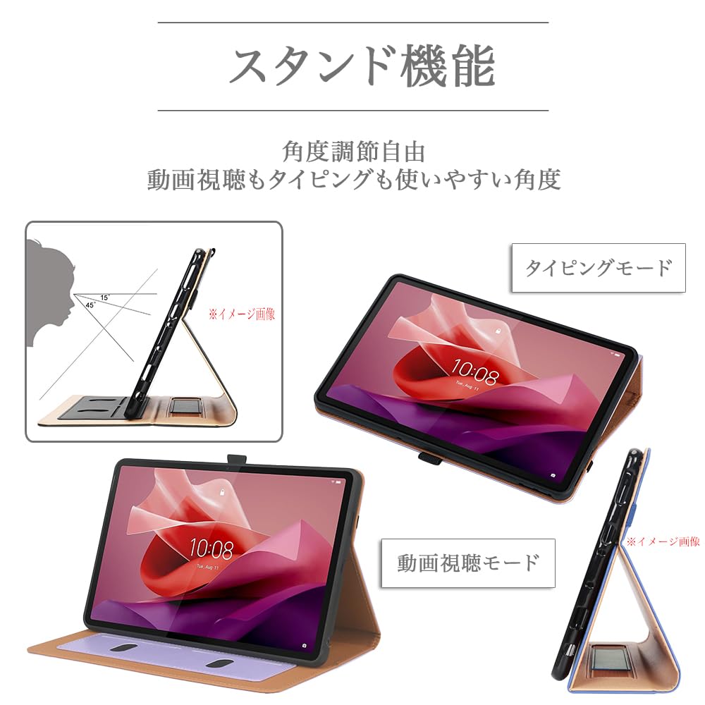 Amazon.co.jp: 【タッチペン付】 Lenovo tab7 / Lenovo Tab M10a 5G 