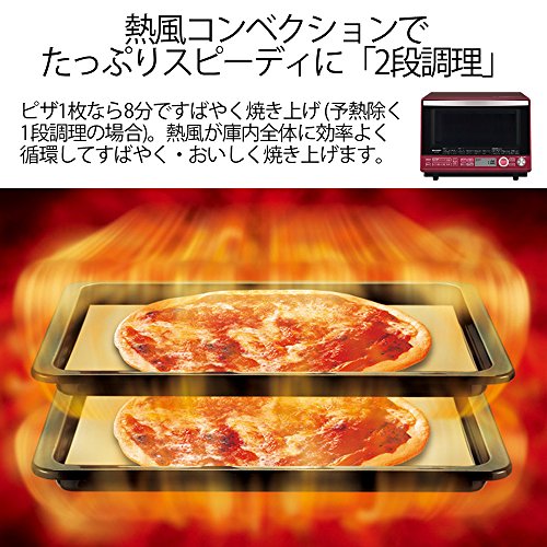 2段式オーブンレンジのおすすめ商品12選 シャープの人気商品もご紹介