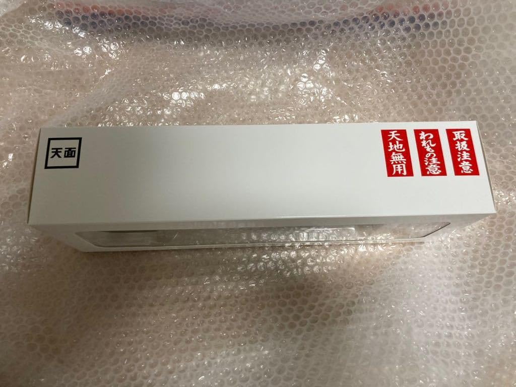 Amazon.co.jp: 京商 UDトラックス特注 1/43 UD TRUCKS クオン 6×4 セミ  