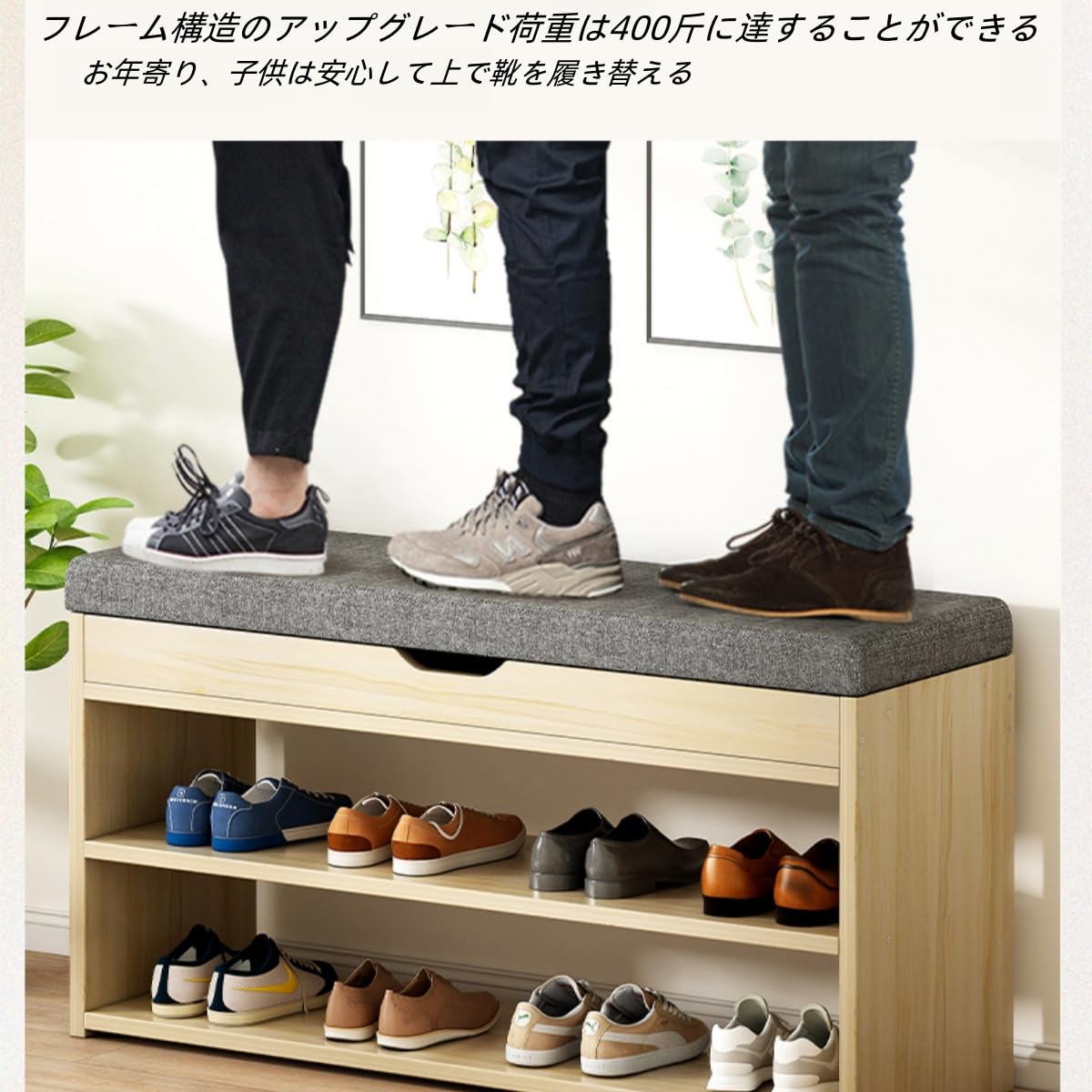 Amazon.co.jp: IWEJ 玄関収納ベンチ 60cm ホワイト + グレー 耐荷重 