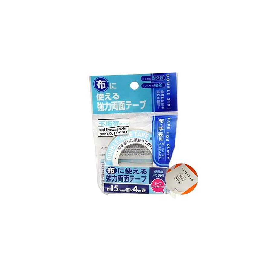 Amazon.co.jp: 【Amazon限定セット】 布に使える 強力 両面