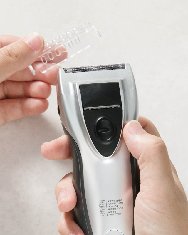 にページ Amazon.co.jp : マクロス ワイドシェーバー 2枚刃 USB 充電