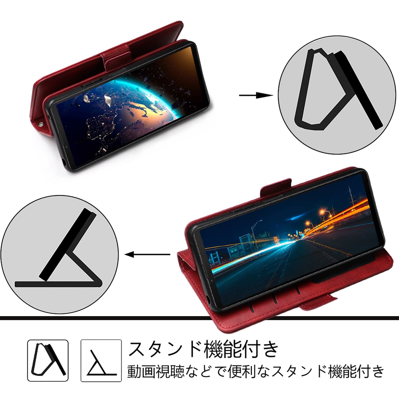 Amazon.co.jp: Xperia 10 IV ケース 手帳型 SO-52C SOG07 対応 カード