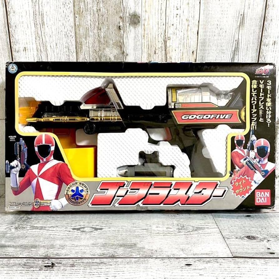 Amazon.co.jp: 救急戦隊ゴーゴーファイブ ゴーブラスター : ドラッグストア