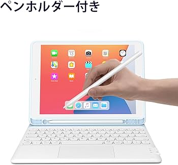 Amazon | iPad 9世代 キーボード iPad 8世代 キーボード ケース タッチ