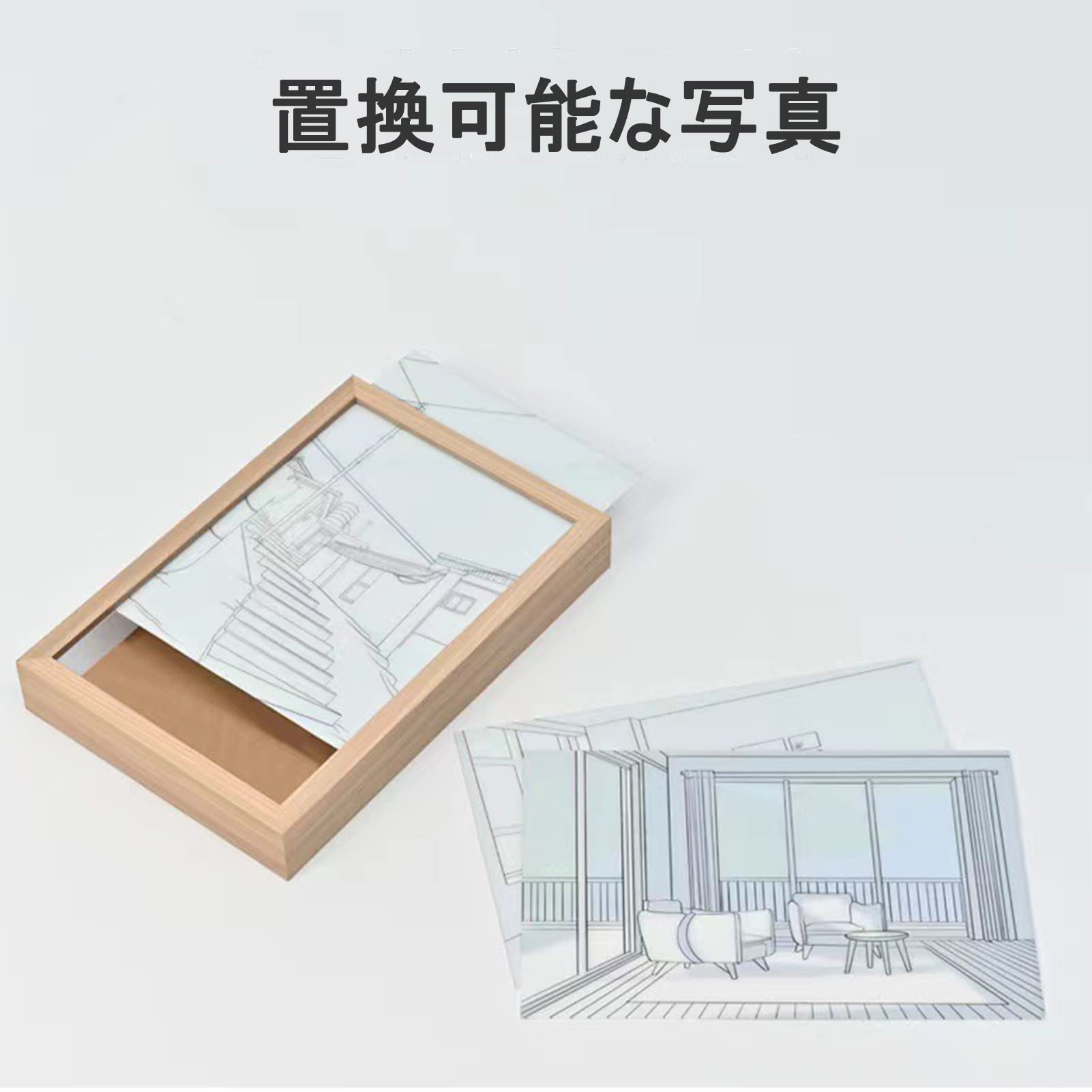 Amazon.co.jp: 照明絵画装飾 LED 発光画装飾 木製 3色調整可能 LED