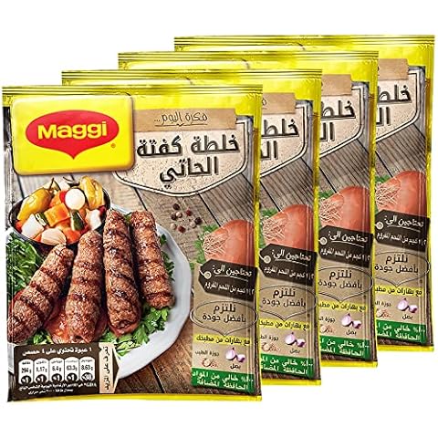 bonballoon Maggi Kofta Mix Blend Powder Cover