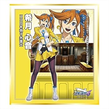 Amazon.co.jp: 逆転裁判6 ミニ色紙コレクション 単品 10 希月