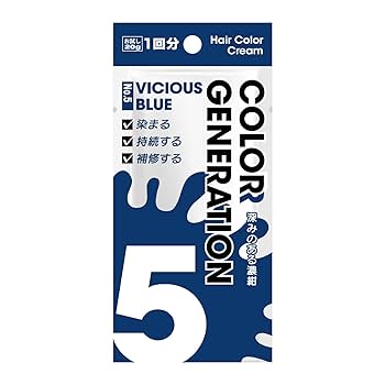 2Bバイオトリートメントジェネレーションパウダー 5g 2Bバイオトリートメントジェネレーションパウダー 5g 2Bバイオ