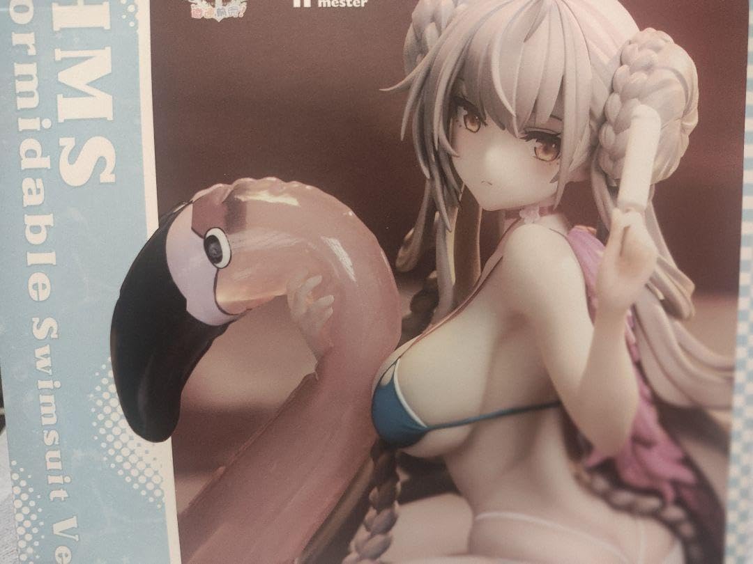 Amazon.co.jp: アズールレーン びそくぜんしんっ フォーミダブル  