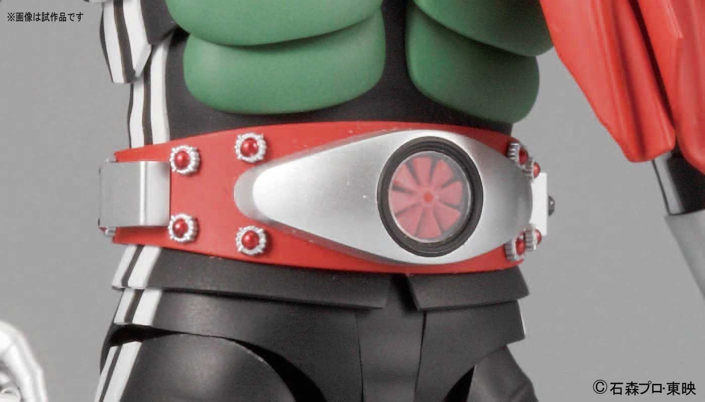 Bandai Hobby Masked Rider New 1 "Kamen Rider" 1/8 - Master Grade Figurerise