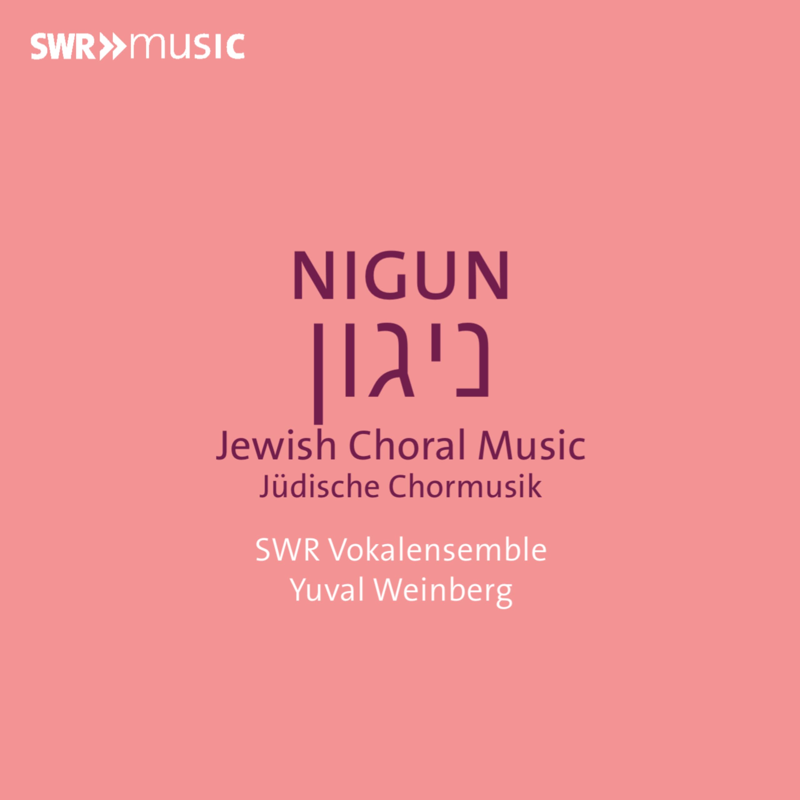 SWR Vokalensemble - Nigun: Jewish Choral Music CD Album - Used