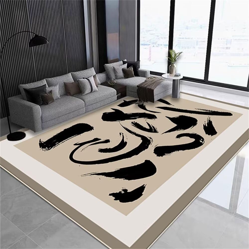 Tapis de salon moderne noir 180x250cm pour sécuriser la chambre d'enfant