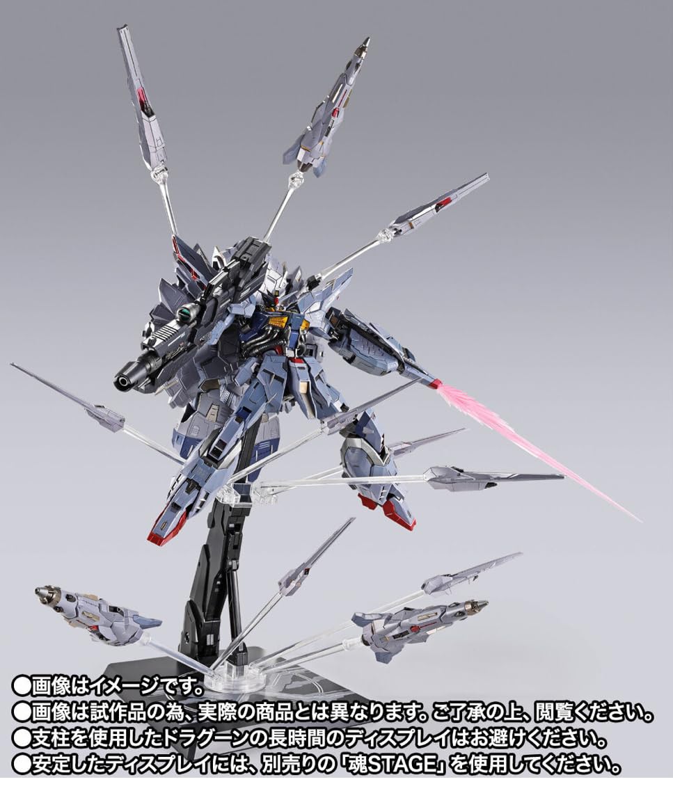 L BUILDプロヴィデンスガンダム CLIMAX BATTLE Ver L BUILD