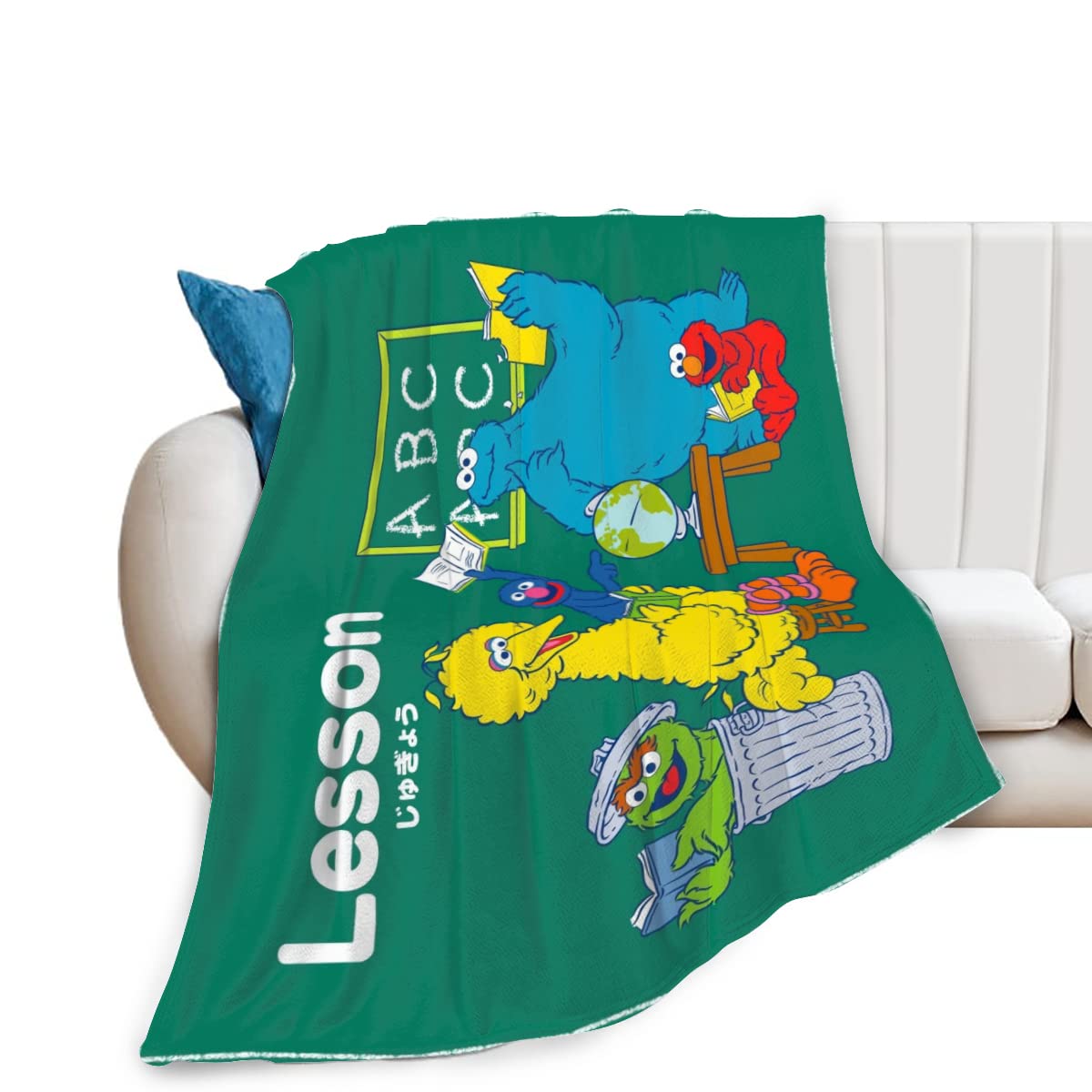 セサミストリート　セサミ　膝掛け　毛布　ブランケット　ヴィンテージ Amazon.co.jp: 毛布 ブランケット セサミストリート ひざ掛け