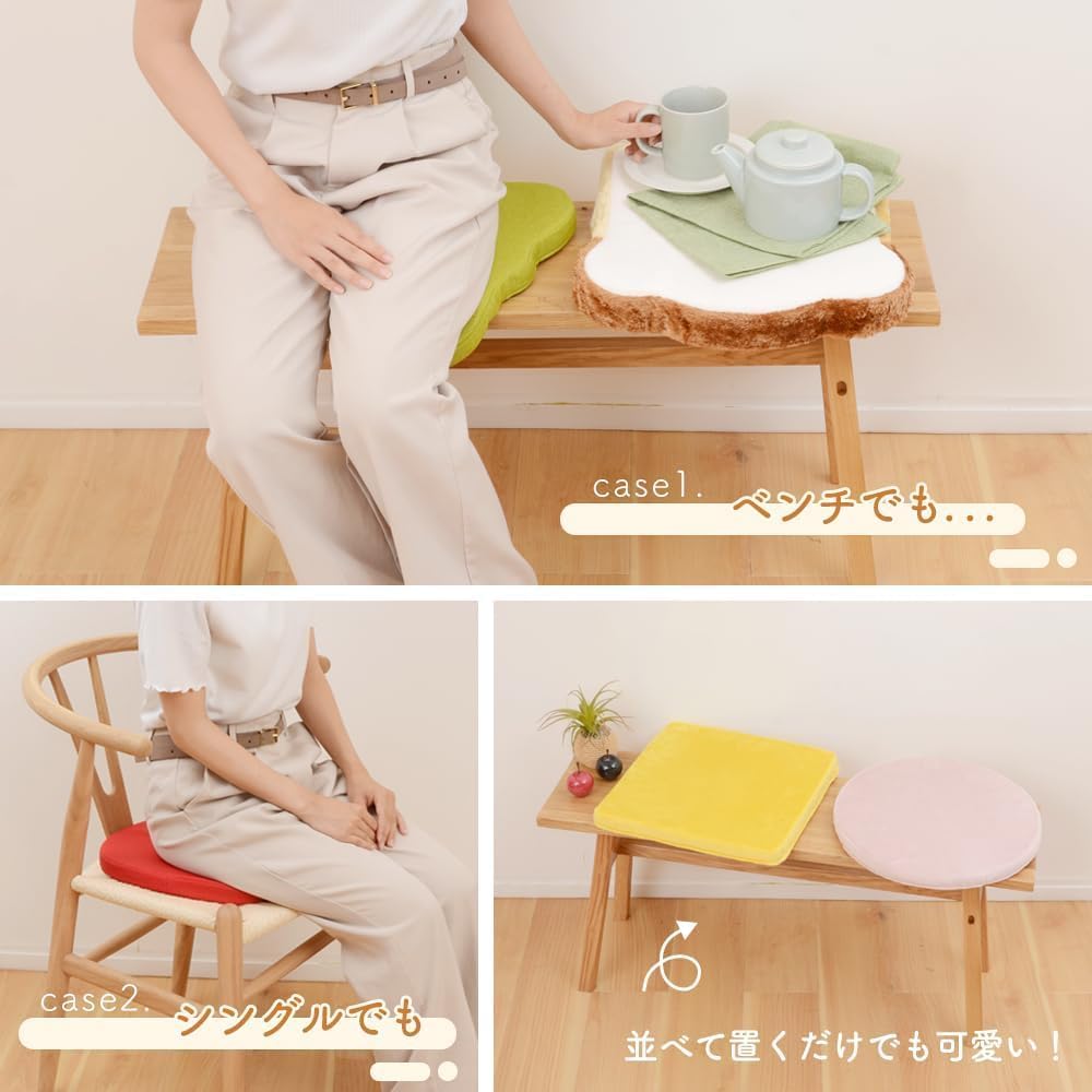 PaletteLife BLT Sandwich Shape Cushion Set, 6 Cushions of Bread Tomato Lettuce Cheese Ham, Memory Foam, Stool