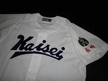 長崎県代表 海星高校第88回選抜高校野球出場時® ユニフォーム（実使用） 長崎県代表 海星高校第88回選抜高校野球出場時® ユニフォーム（実