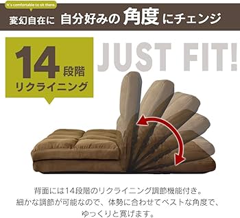 DORIS ドリス ソファー ソファーベッド シングル 幅103 3way Amazon｜DORIS ドリス ソファー ソファーベッド シングル 幅103 3way