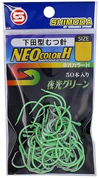 スネぴょん Spinjitzu Burst Cole