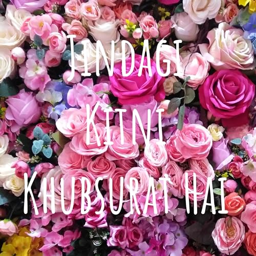 Jindagi Kitni Khubsurat Hai Titelbild