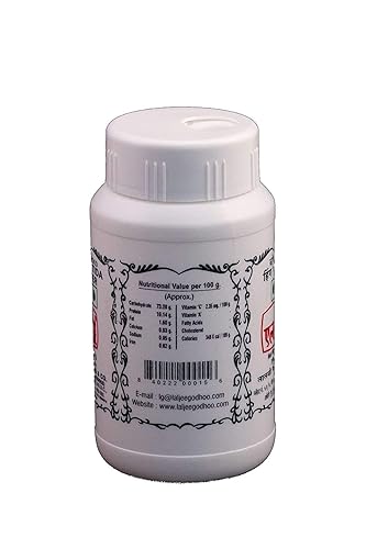 Miniatura 2 de LG Hing (Asafoetida) 100g (3.5oz)