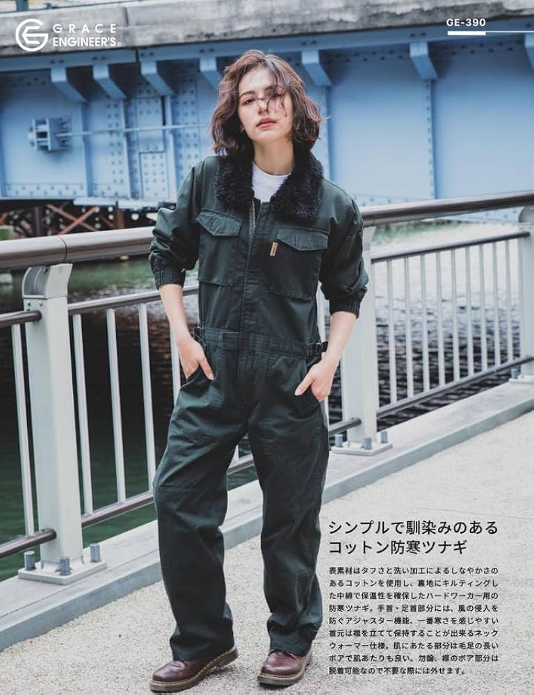 Amazon.co.jp: GRACE ENGINEERS GE390 12 ネイビー コットン