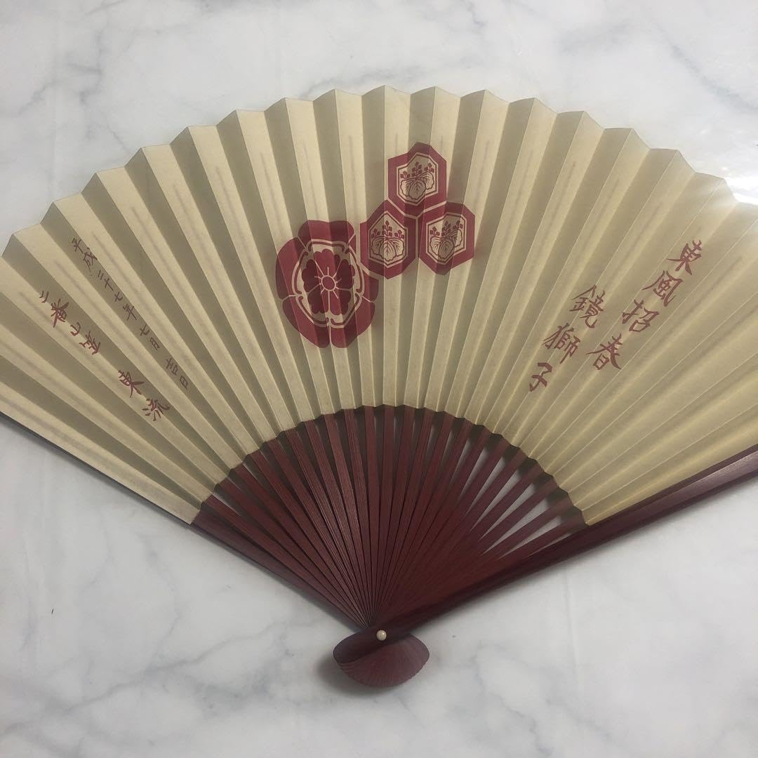 Amazon.co.jp: 超 扇子 博多祇園山笠 平成27年2番山笠 東流 : 文房具