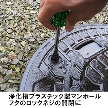 ★専用★ビットコイン・スタンダード 暗号資産」の人気商品一覧 | 安い商品を通販サイトから探す