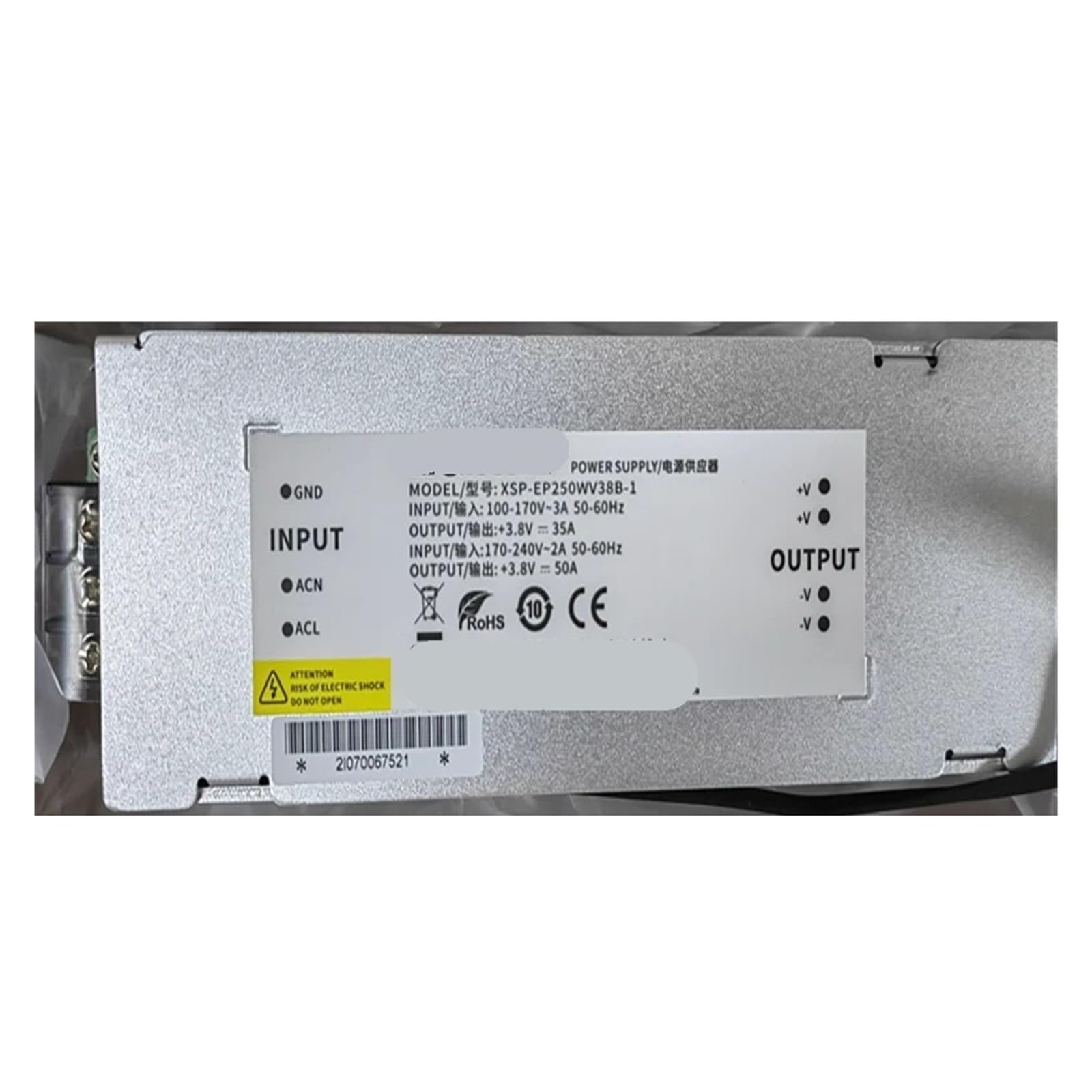 Alimentation XSP-EP250WV38B-1 source 3.8V 50A pour maintenance d'écrans
