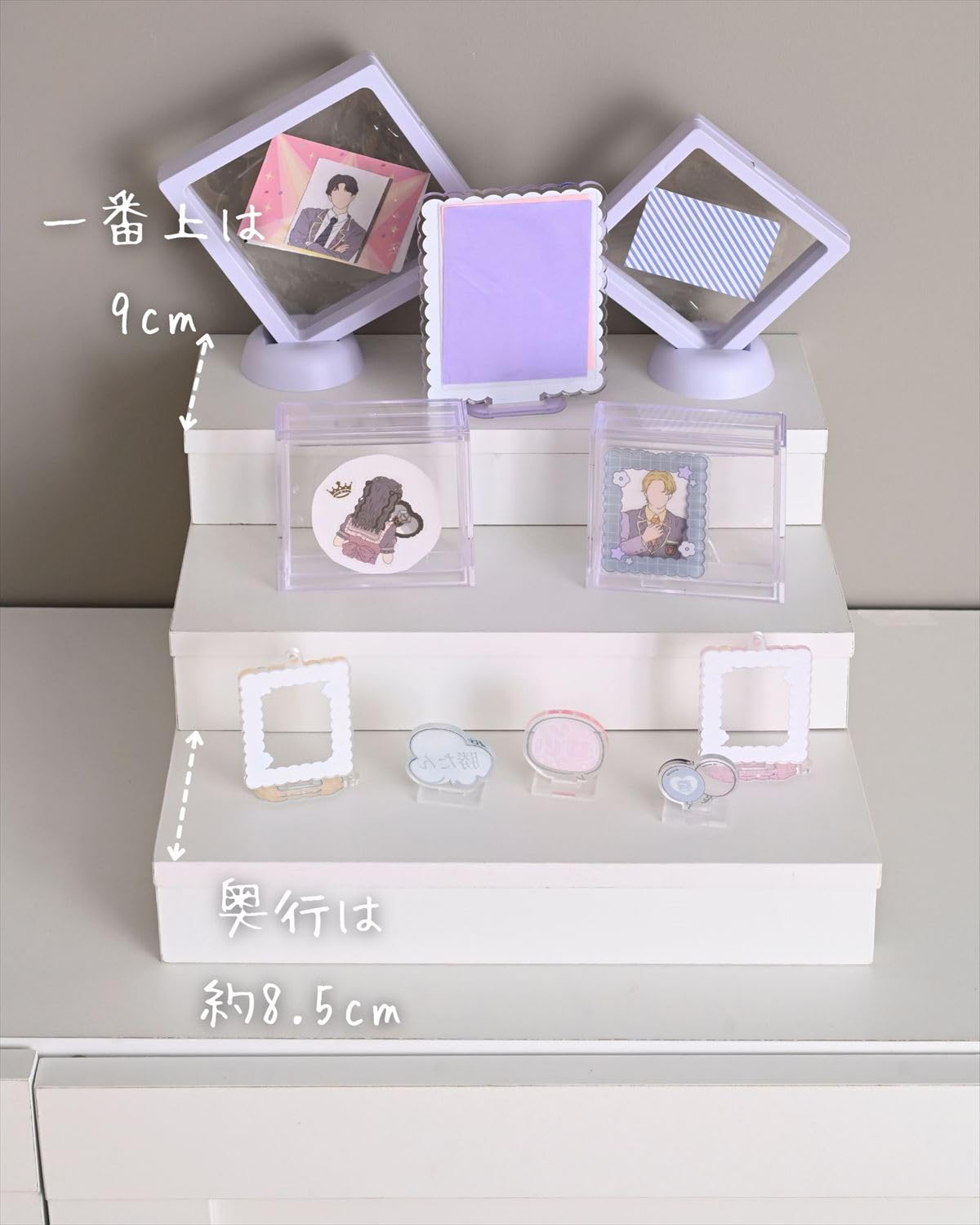 Amazon.co.jp: 山善(YAMAZEN) ひな壇 雛壇 コンパクト 3段 幅27 奥行26