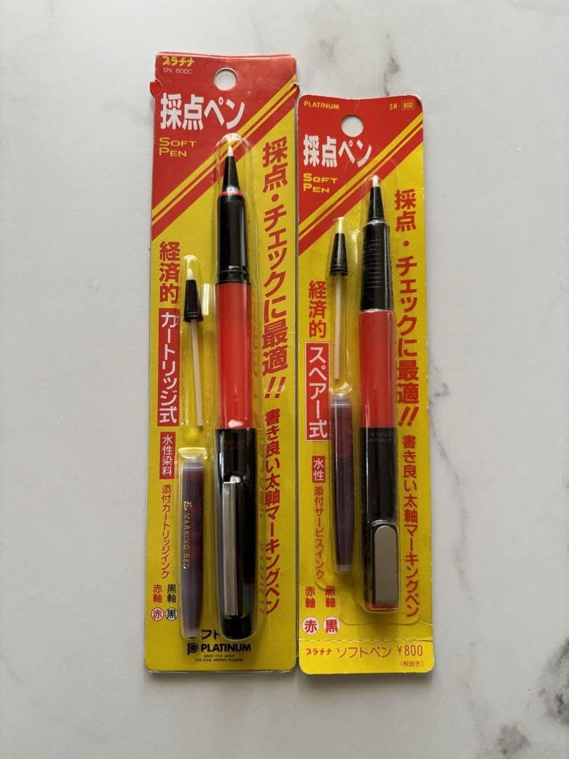 Amazon.co.jp: 品 PLATINUM プラチナ ソフトペン 採点ペン SN