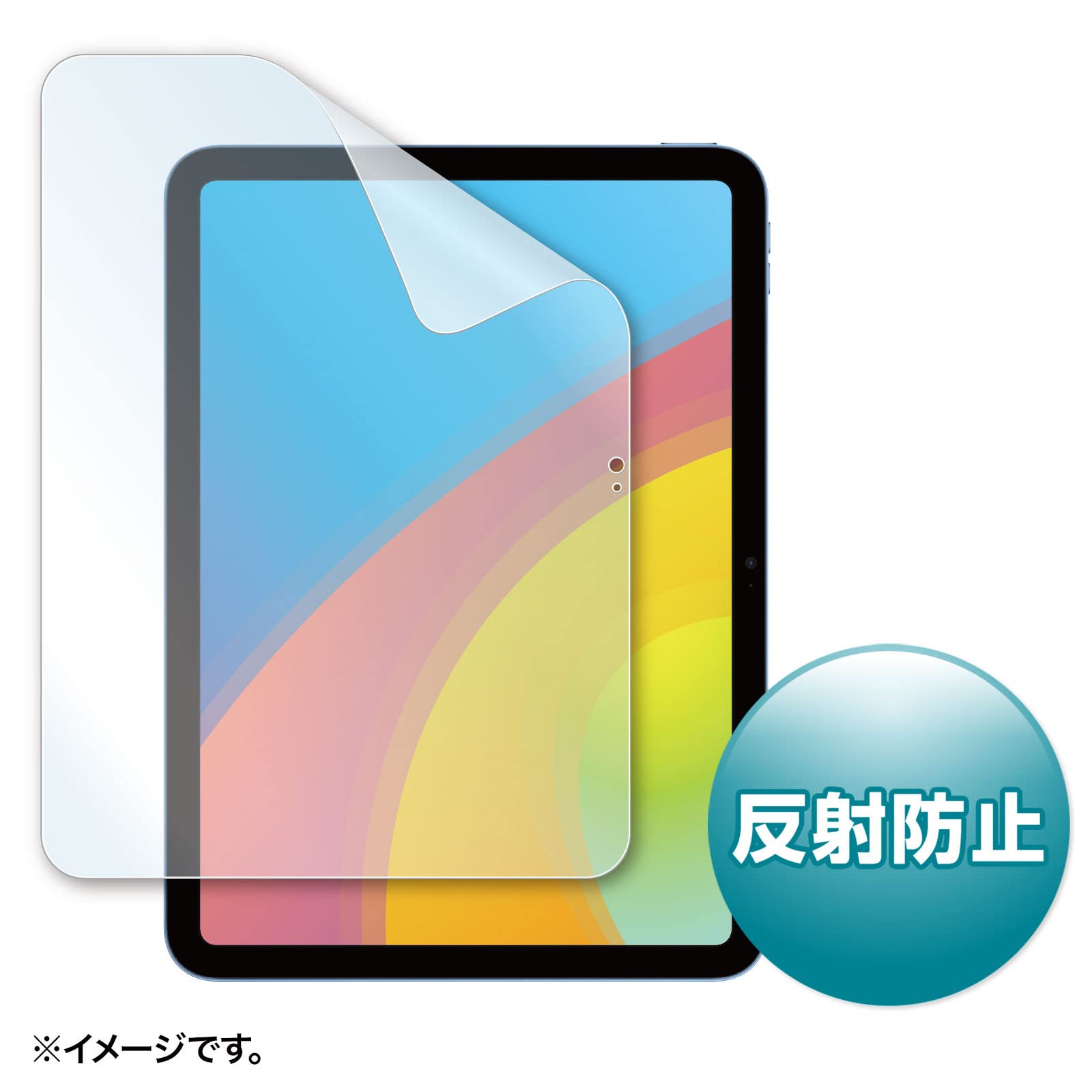 Amazon.co.jp: サンワサプライ(Sanwa Supply) Apple 第10世代iPad10.9