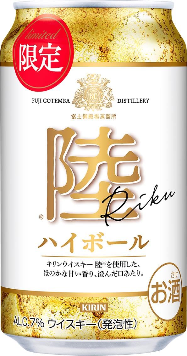 Amazon.co.jp: 陸 ハイボール350ml×24本 キリンウイスキー : 食品