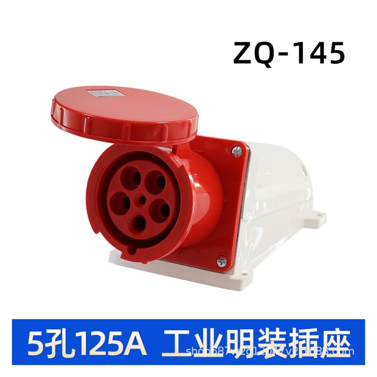 Enchufe industrial trifásico trifásico de cuatro cables, 5 agujeros, 125 A, enchufe de aviación, impermeable, IP44 ZQ-145
