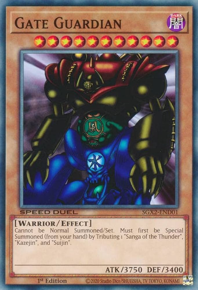 Amazon.co.jp: 遊戯王 SGX2-END01 ゲート・ガーディアン Gate