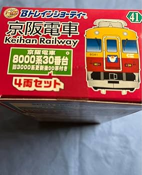 Bトレインショーティー京阪電車 新3000系 4両セット ステッカー付き Bトレインショーティー 京阪電車 3000系 更新前 4両セット