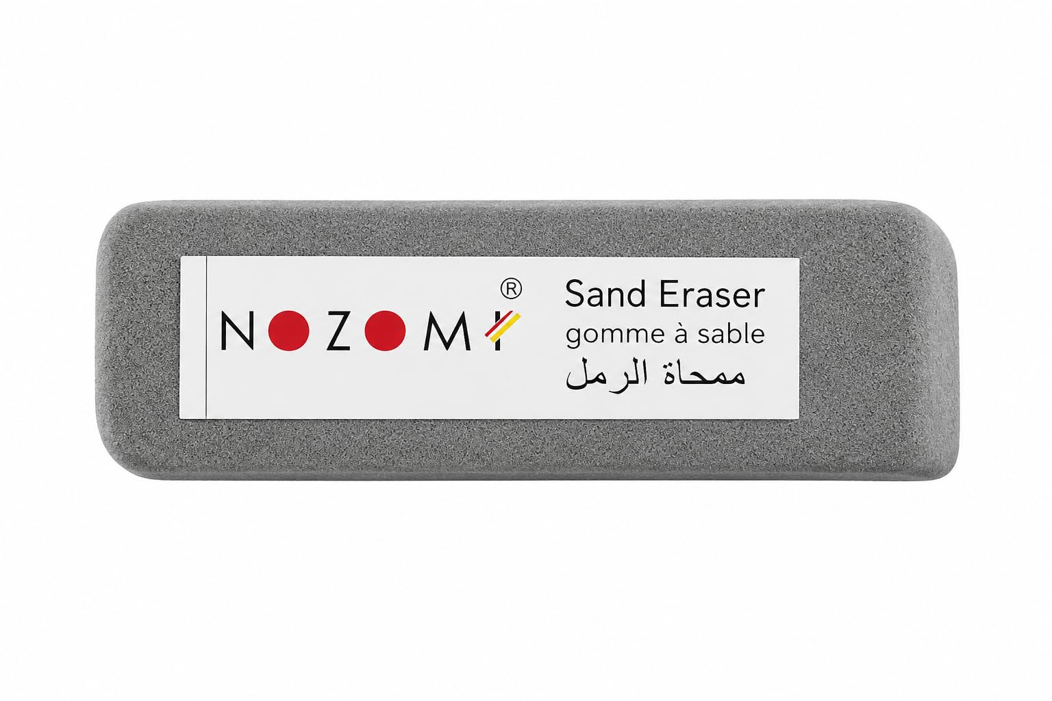 NOZOMI Natural Rubber Eraser for Fountain Pen Ink, Ball Pen and Pencil Eraser, Sand Eraser - Value Pack of (1)-image-6
