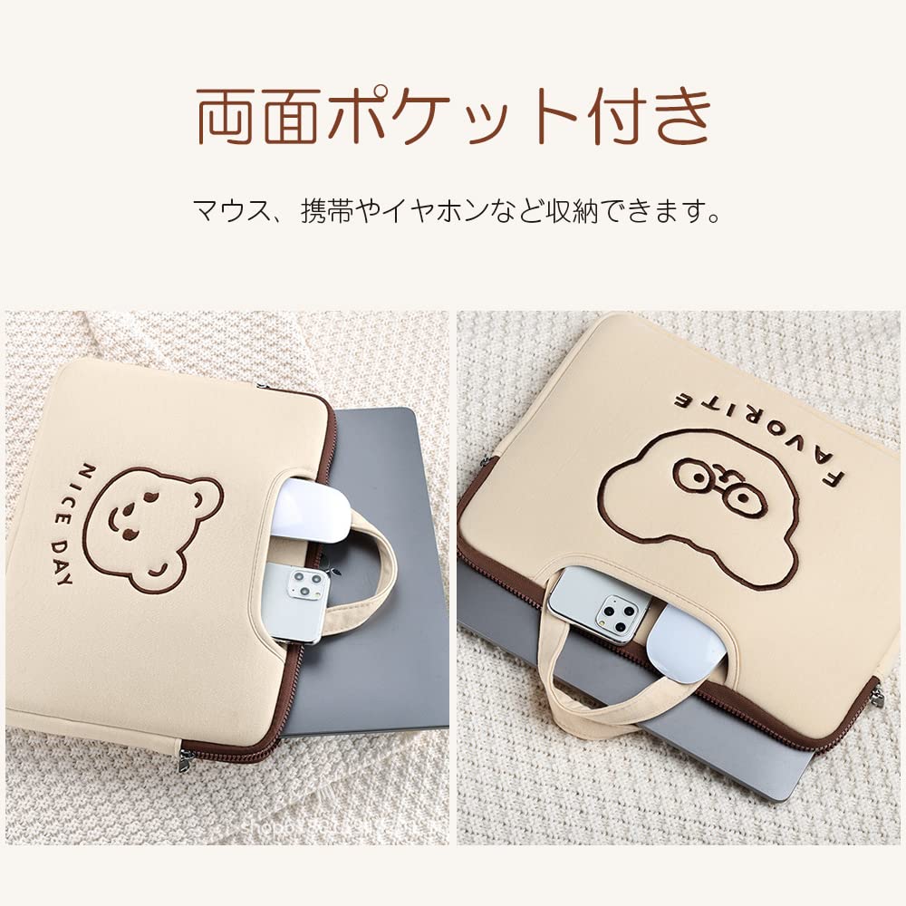 Amazon.co.jp: パソコンケース ノートパソコンケース PCスリーブ 