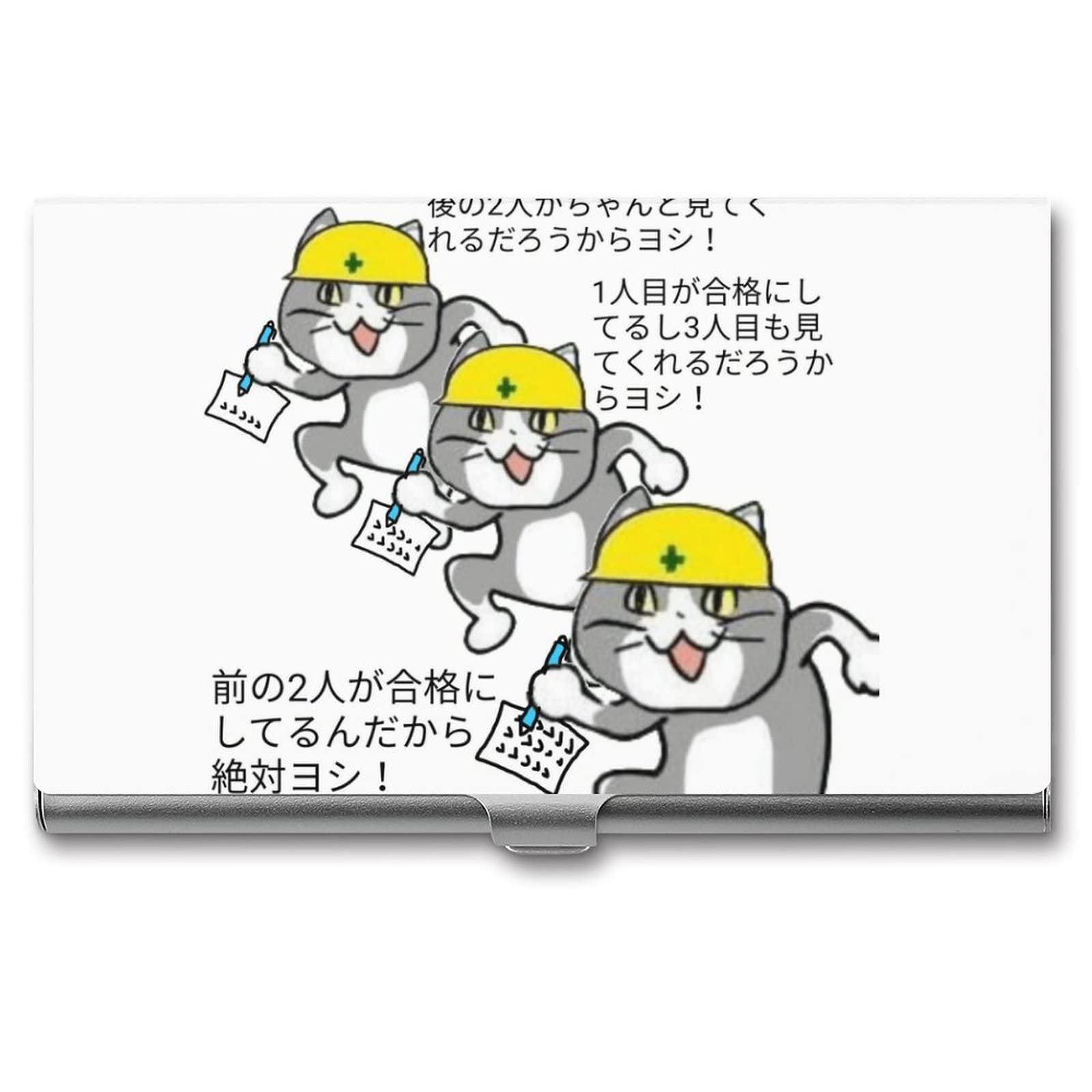 Amazon.co.jp: 仕事猫 名刺ケース 名刺ホルダー アニメ 名刺入れ 収納