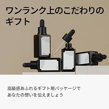 ONE THING 美容液 4本セット Amazon.co.jp: ワンシング （ONE THING）美容液4種ギフトセット